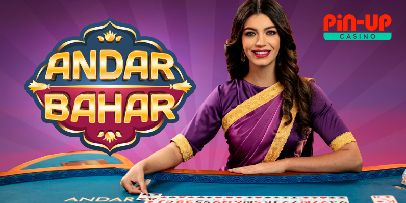 Play Andar Bahar Game in India